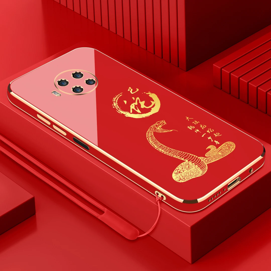 适用红米note9pro电镀手机壳十二生肖直边国潮硅胶全包软壳防摔