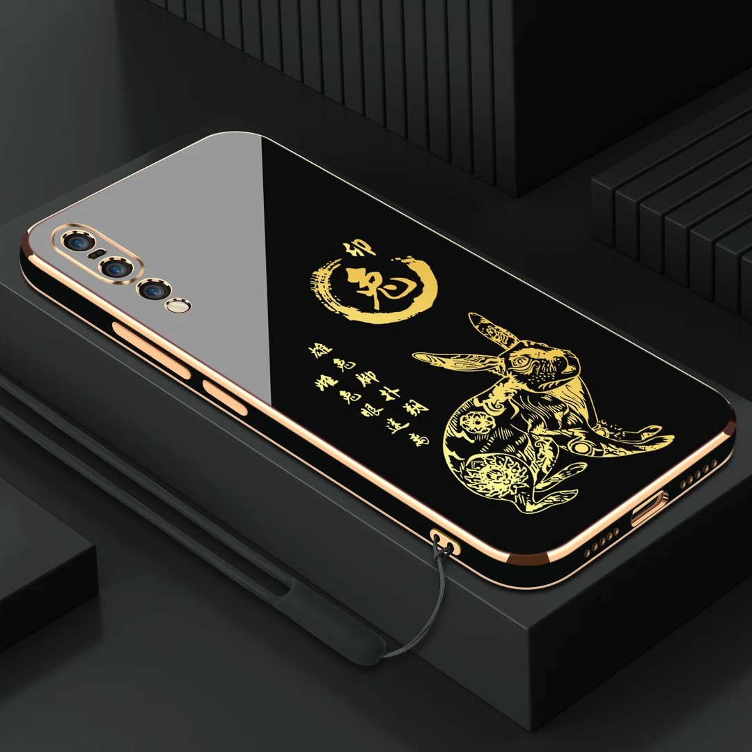 适用华为p20pro电镀手机壳十二生肖国潮硅胶全包软壳防摔保护套