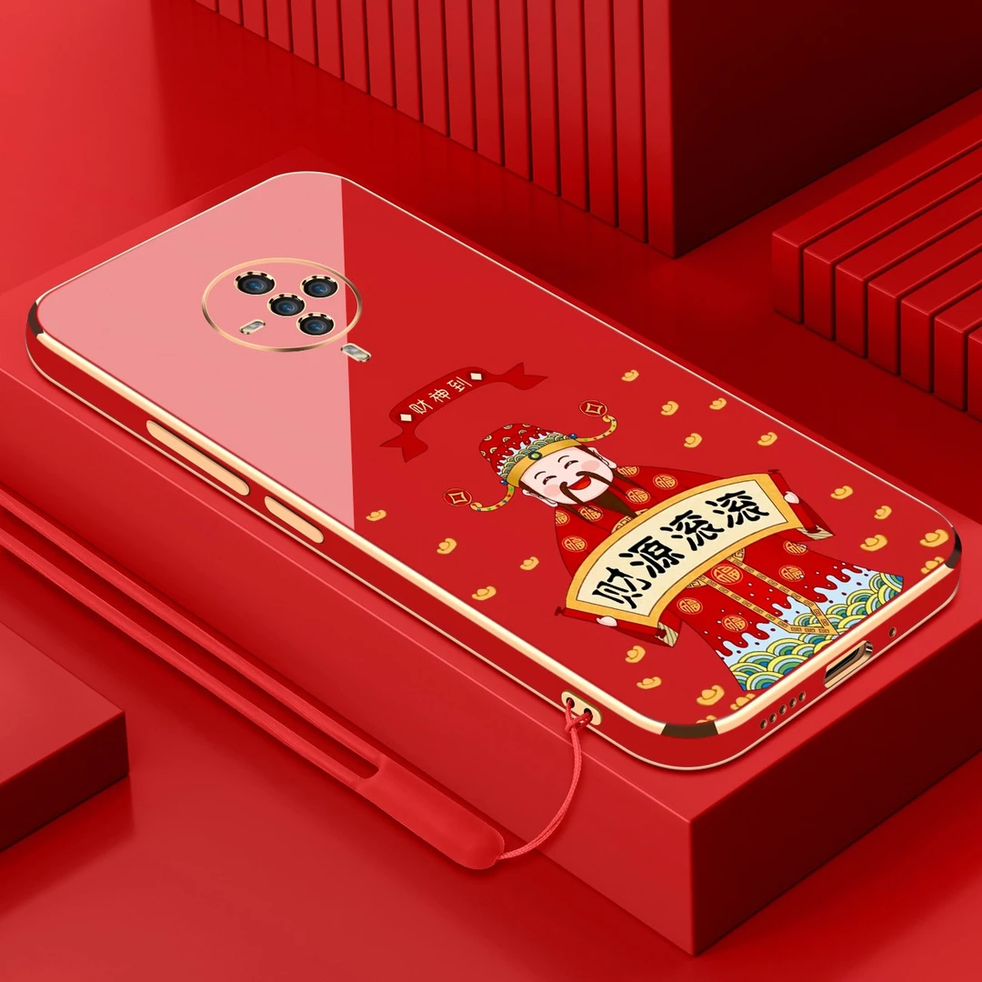 电镀财源滚滚适用vivos6手机壳全包防摔软壳【镜头保护+送挂绳】