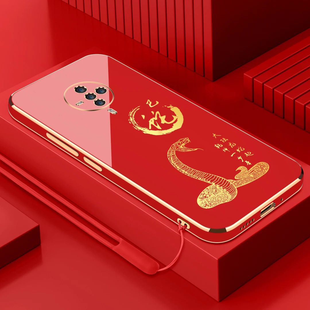 适用vivos6电镀手机壳十二生肖直边国潮硅胶全包软壳防摔保护套