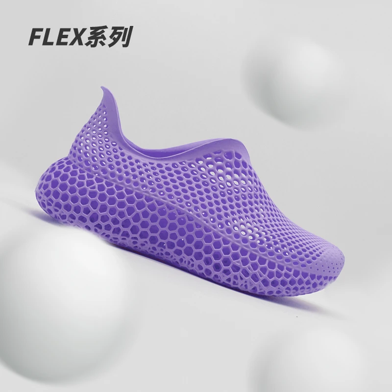 【Flex 3D】苍穹紫 3D打印一体鞋 透气户外溯溪运动鞋