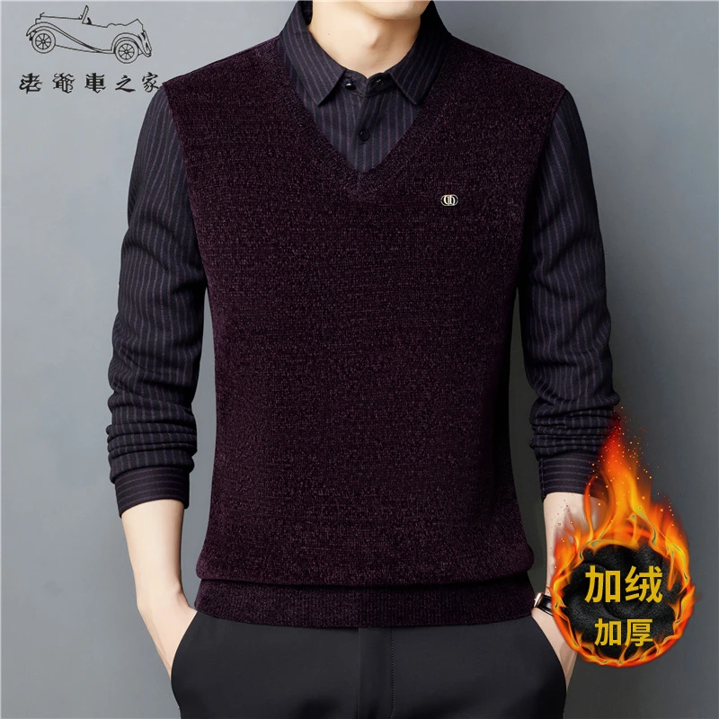 老爷车之家冬季男士加绒毛衣休闲假两件衬衫领保暖长袖针织衫上衣