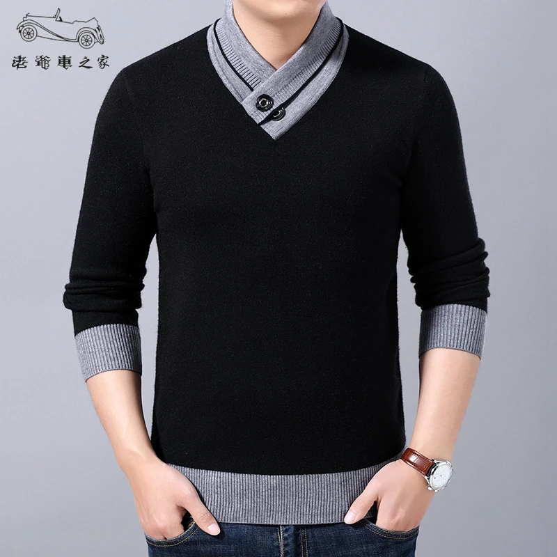 老爷车之家秋冬款男士针织衫毛衣V领纯色柔软保暖男休闲长袖螺纹