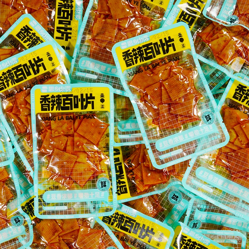 思乡山香辣百叶片独立小包装正宗湖南特产平江酱干休闲零食豆腐干