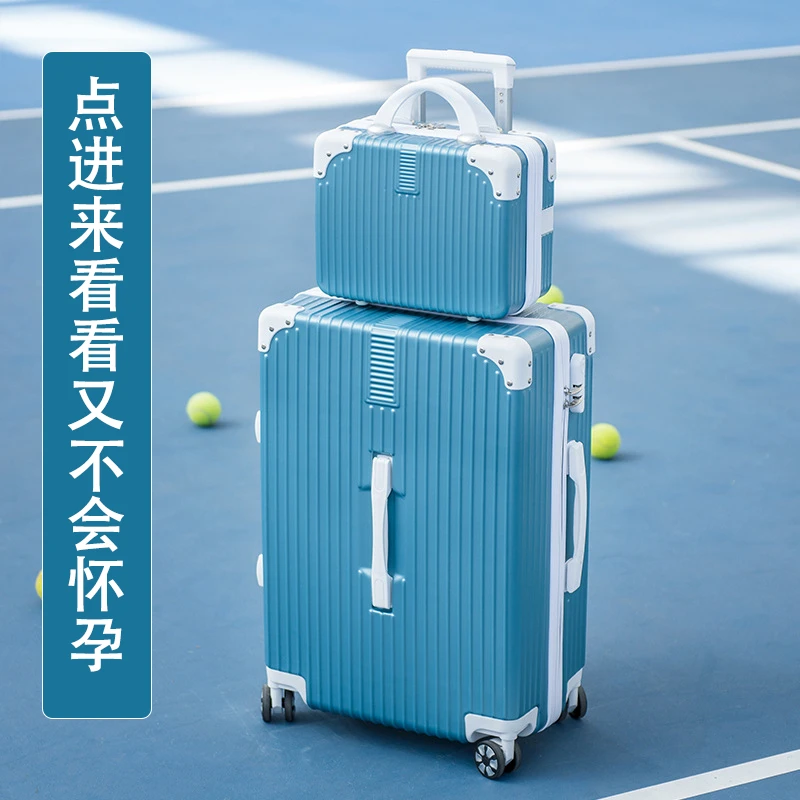 高品质时尚女士拉杆行李箱女款2022年新款静音子母大容量箱包男款
