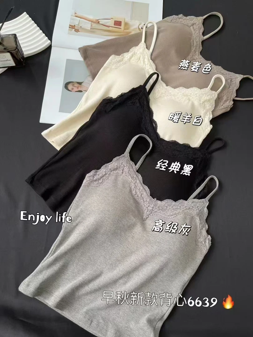 性感蕾丝美背吊带背心无痕设计舒适内搭上衣