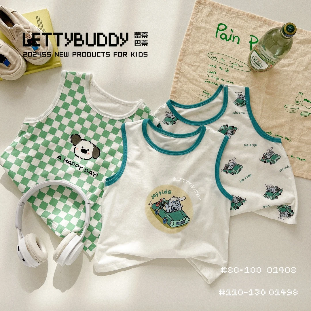 雷迪巴蒂礼盒装背心组合