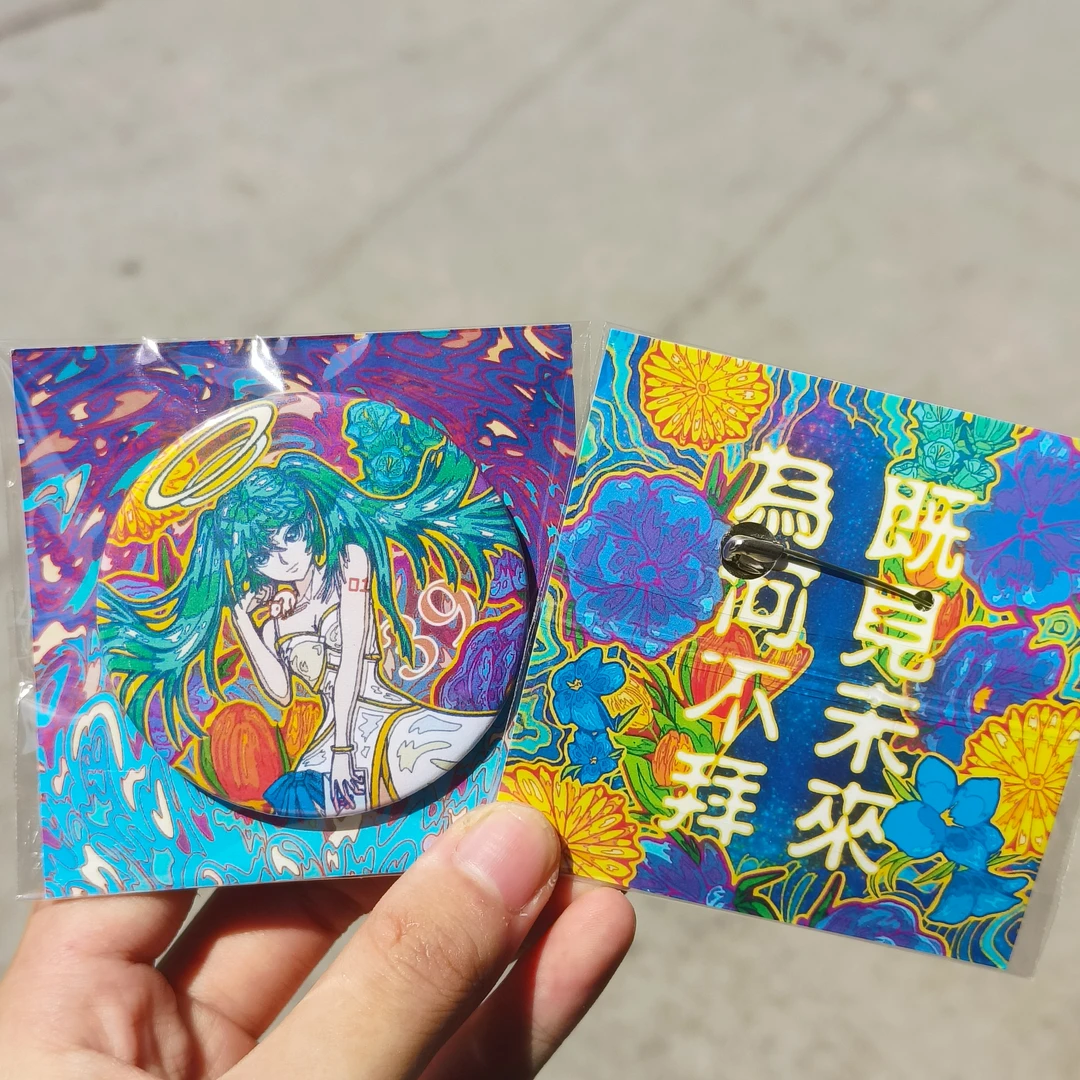 〔花语·未来〕初音未来同人徽章  58mm吧唧 画师稿件授权