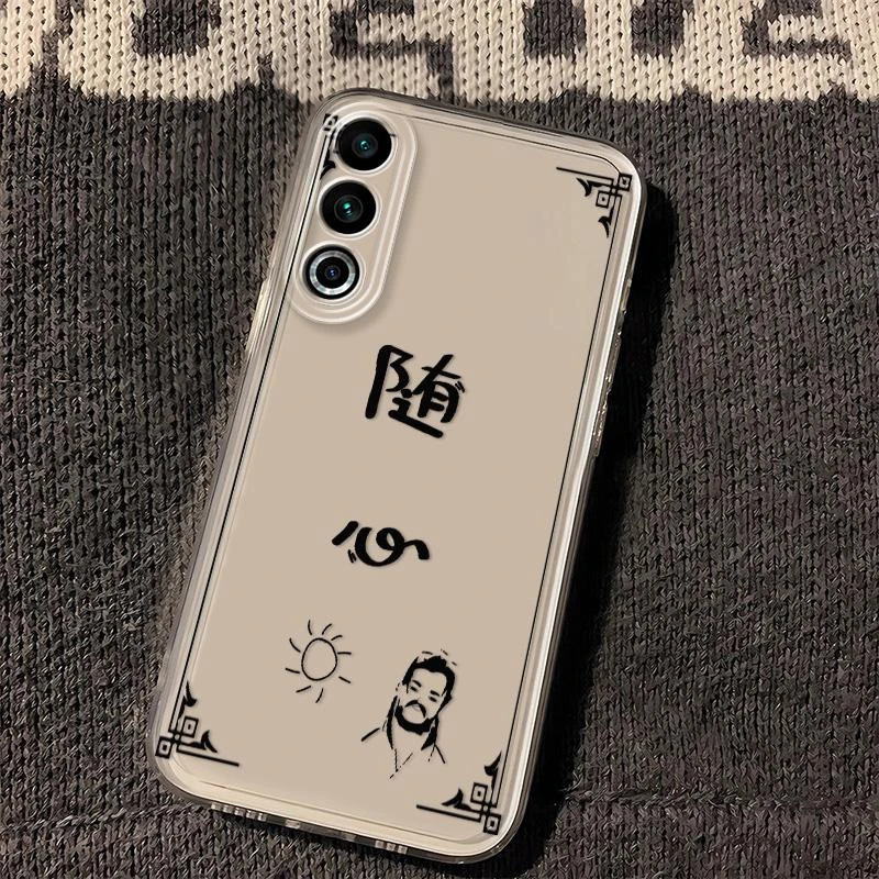魅族20网红新款不良随心透明手机壳高级感国风卡通软硅胶保护套全