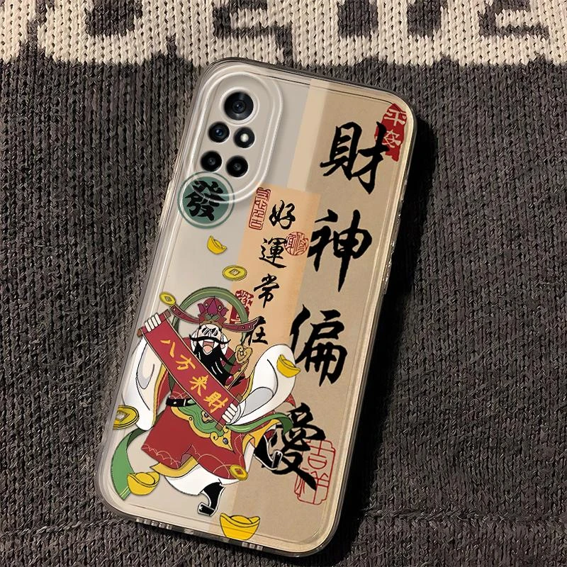 华为nova8新款网红手机壳财神到透明保护套超薄全包磨砂防摔壳国