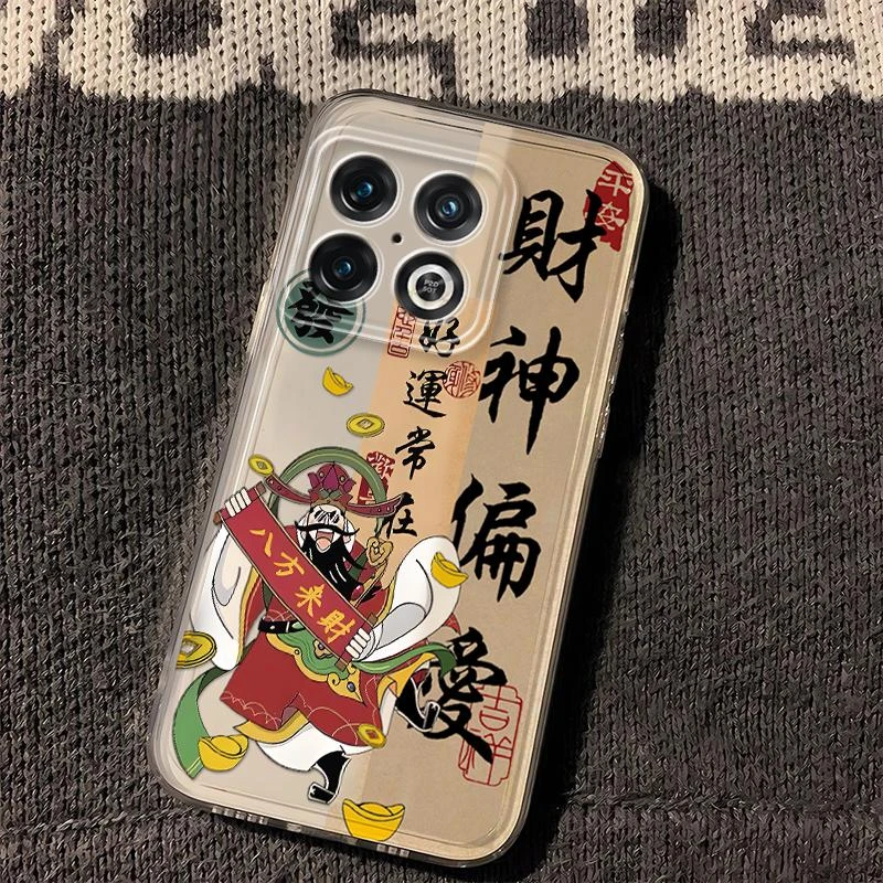 一加10pro新款网红手机壳财神到透明保护套超薄全包磨砂防摔壳国