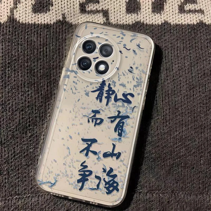 一加ace2pro新款国风手机壳直边泼墨ins风小众网红透明全包保护套