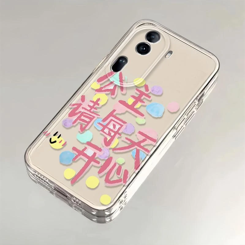 oppoReno11网红爆款透明创意手机壳公主请每天开心超薄高级感文字