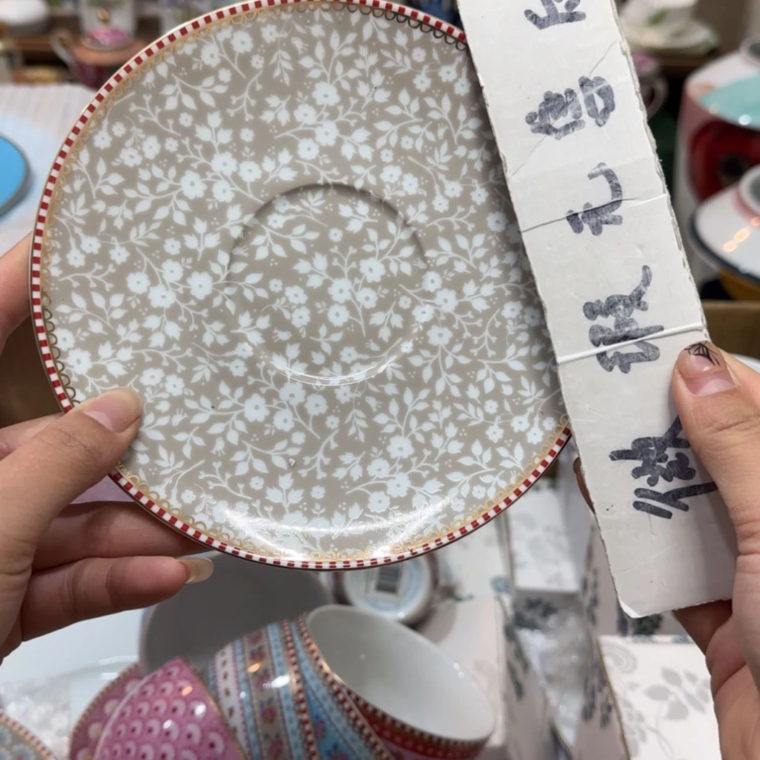 【闪购商品】密胺两单包邮