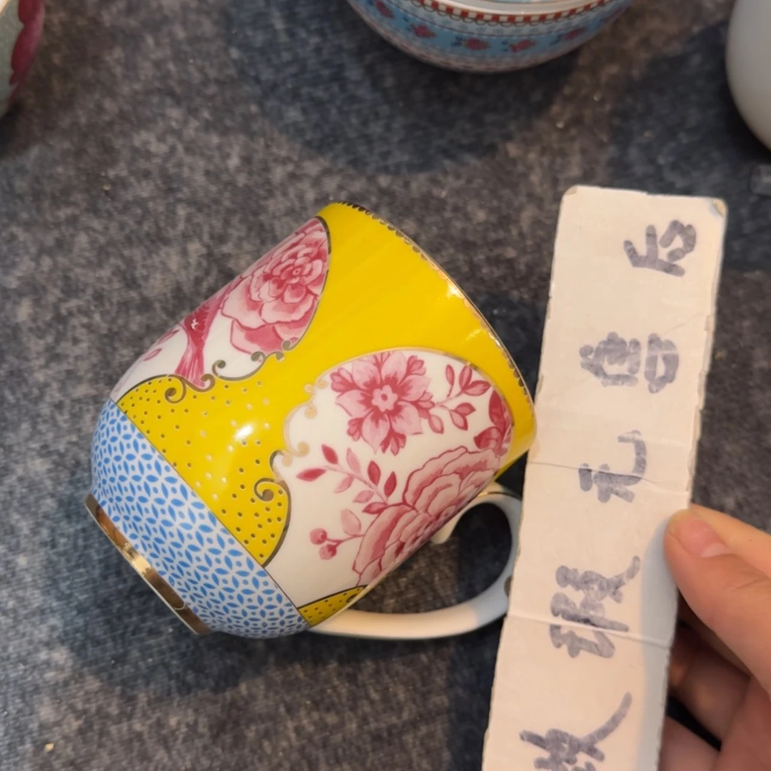 【闪购商品】密胺两单包邮