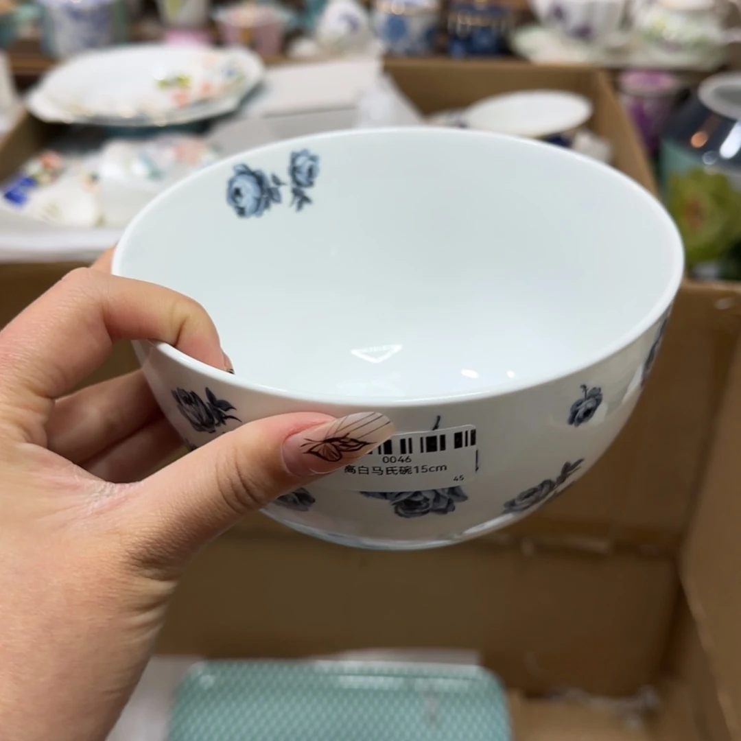 【闪购商品】密胺两单包邮