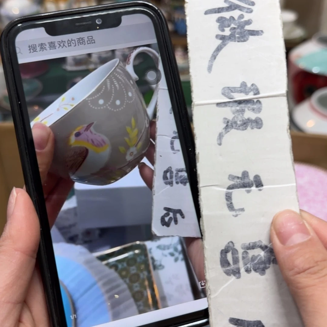 【闪购商品】骨瓷两单包邮