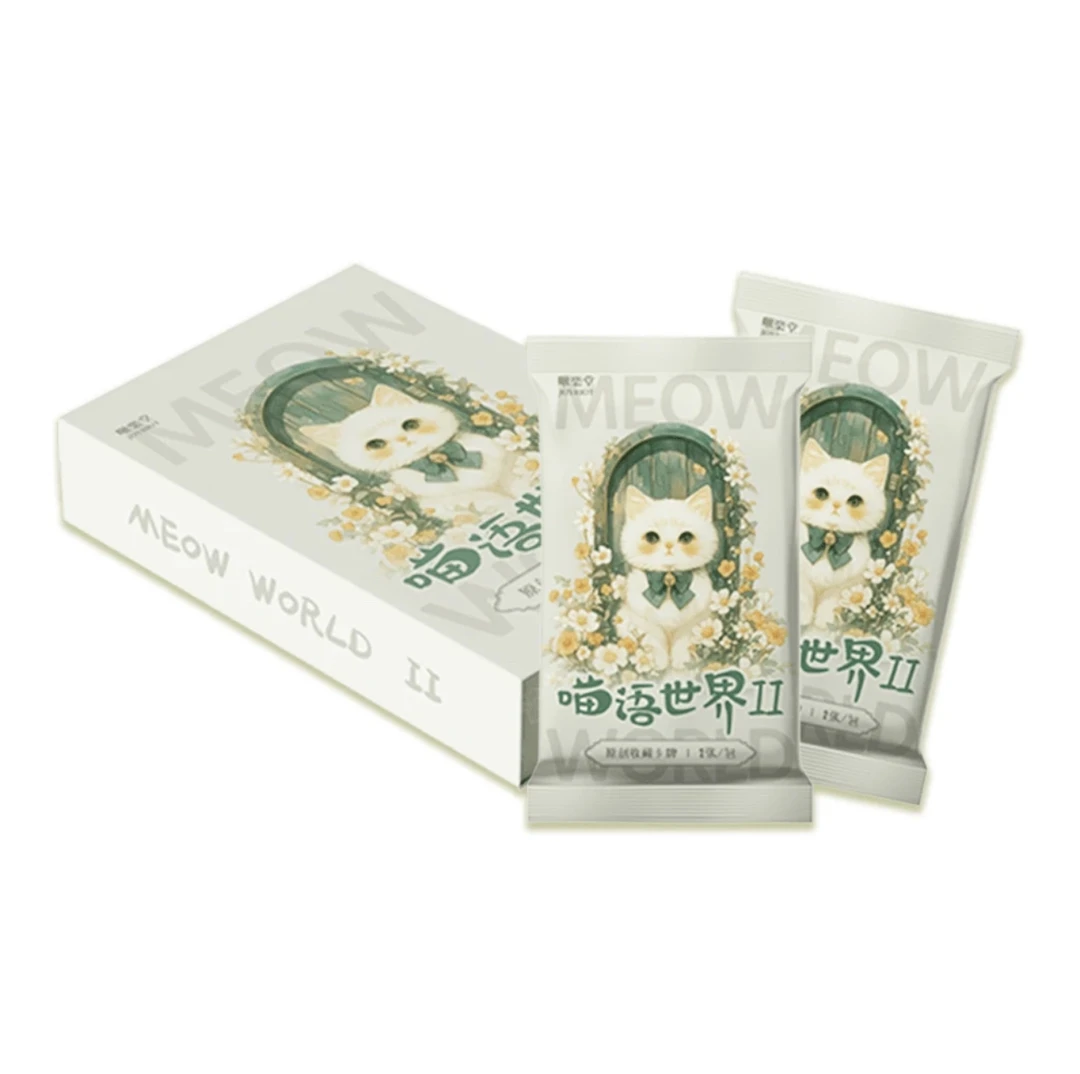 【浮浮盒】啾樂堂 喵语世界 卡牌盲盒收藏（乖宝代拆）