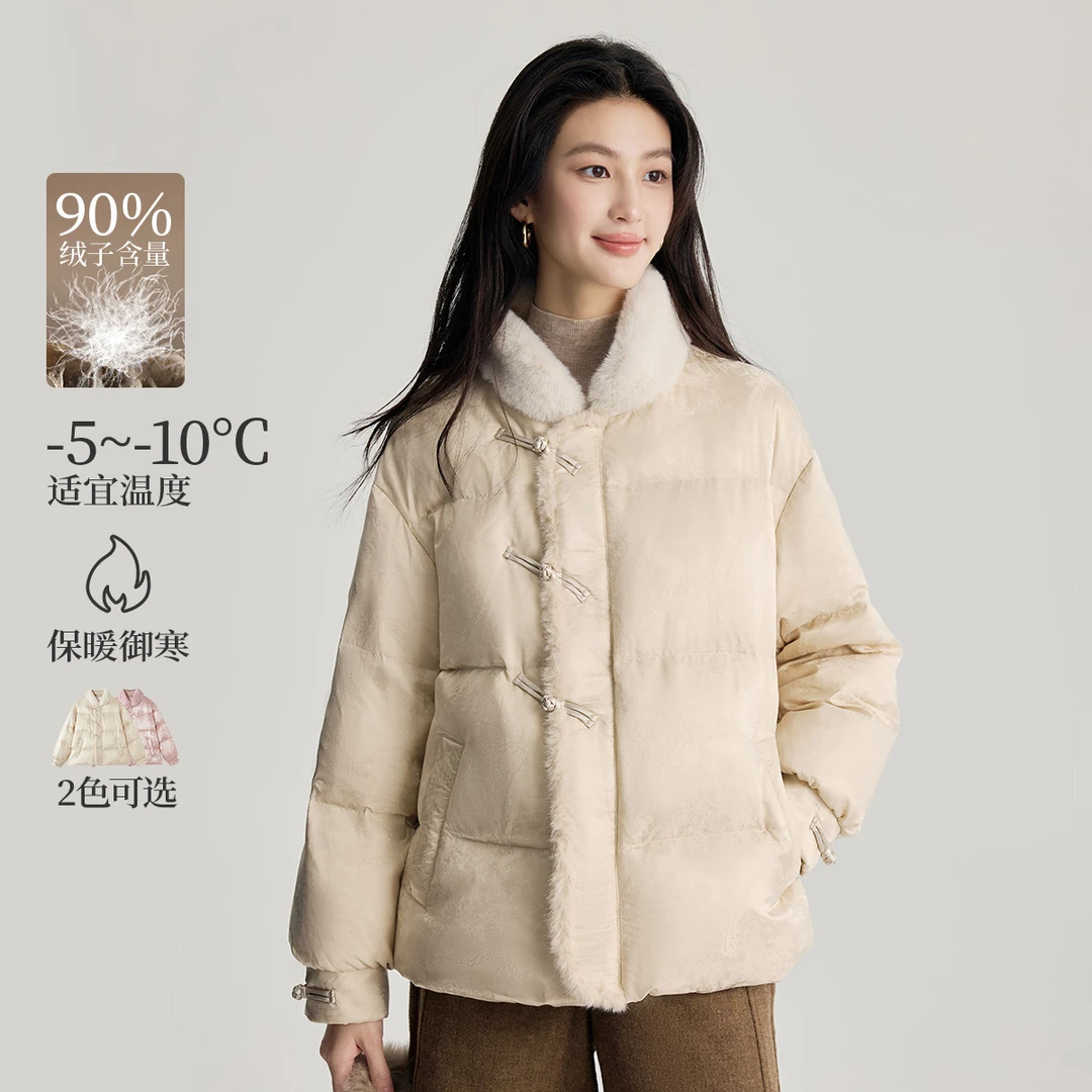 【雅韵东方】茵曼2025冬季感新中式带保暖百搭上衣新中式冬装羽绒服