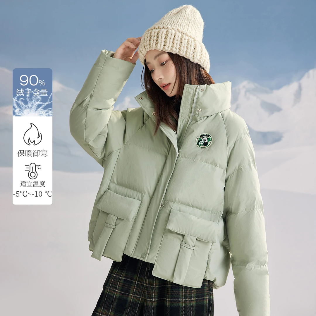 【新年狂欢】茵曼时尚熊猫绣章短款羽绒服24冬百搭防风立领保暖外套