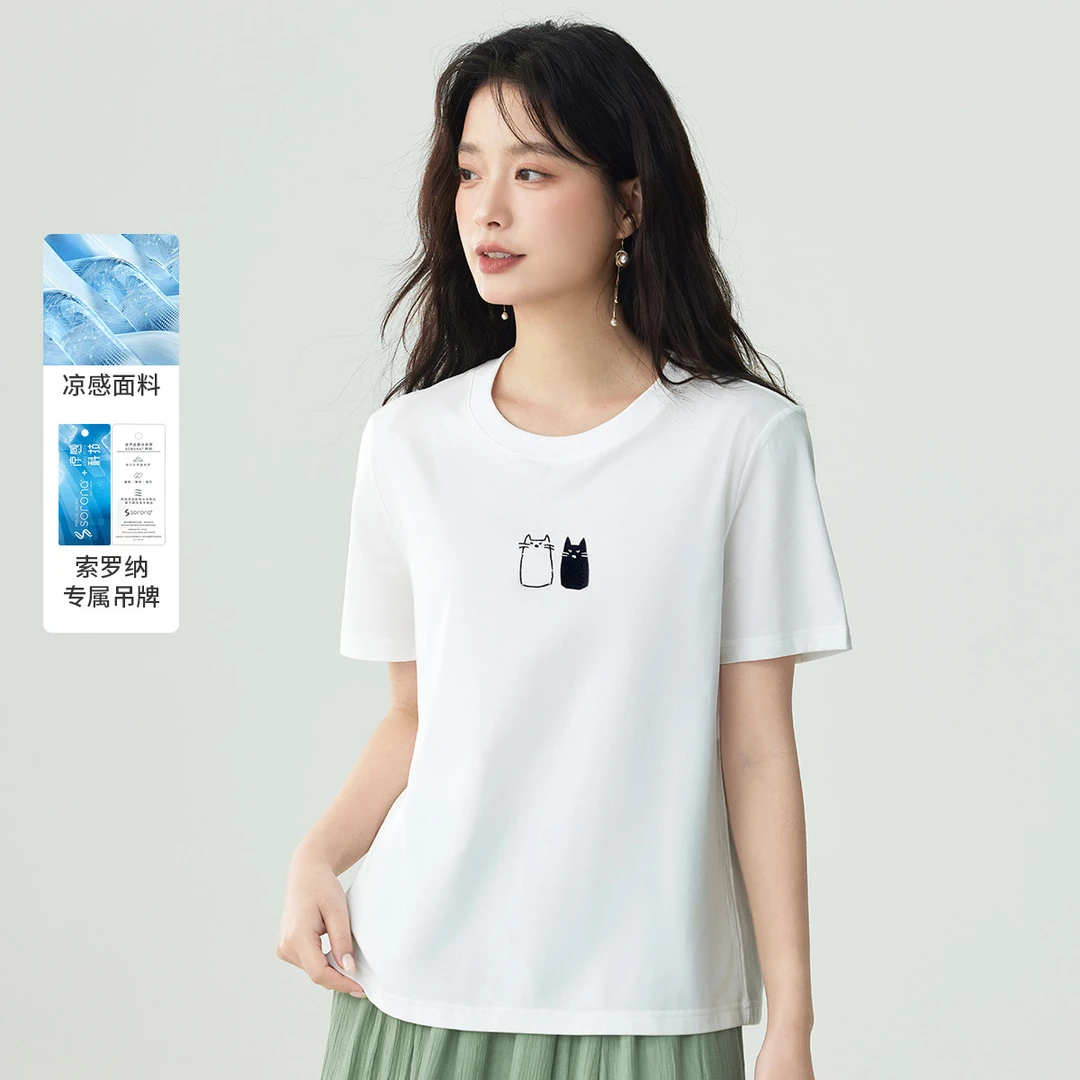 茵曼凉感清凉绣花短袖T恤女2024学院风百搭舒适休闲上衣度假穿搭
