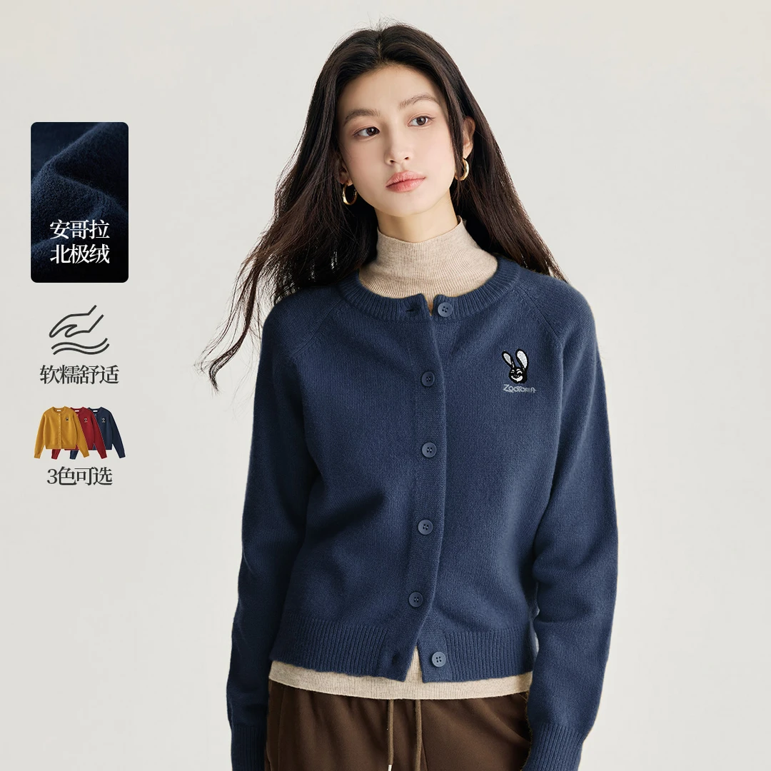 茵曼北极绒保暖复古开衫毛衣24秋冬季慵懒时尚兔子绣花红色针织衫