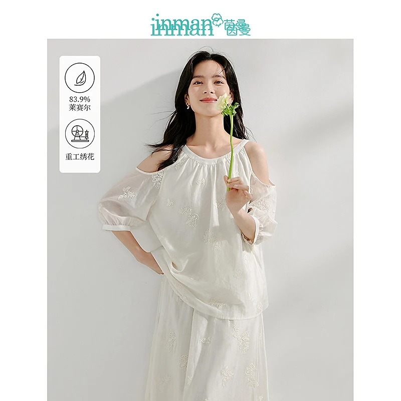 【欧若风穿搭】茵曼夏季法式挂脖领露肩衬衫度假风白月光刺绣上衣女