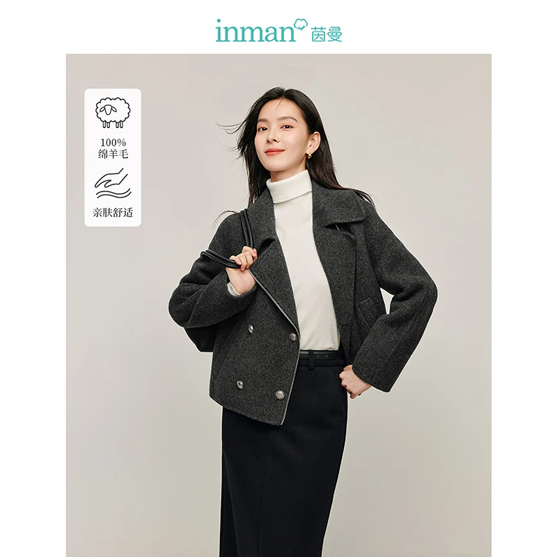 【流光风】茵曼冬季100绵羊毛短款毛呢外套小个子简约双面呢大衣女