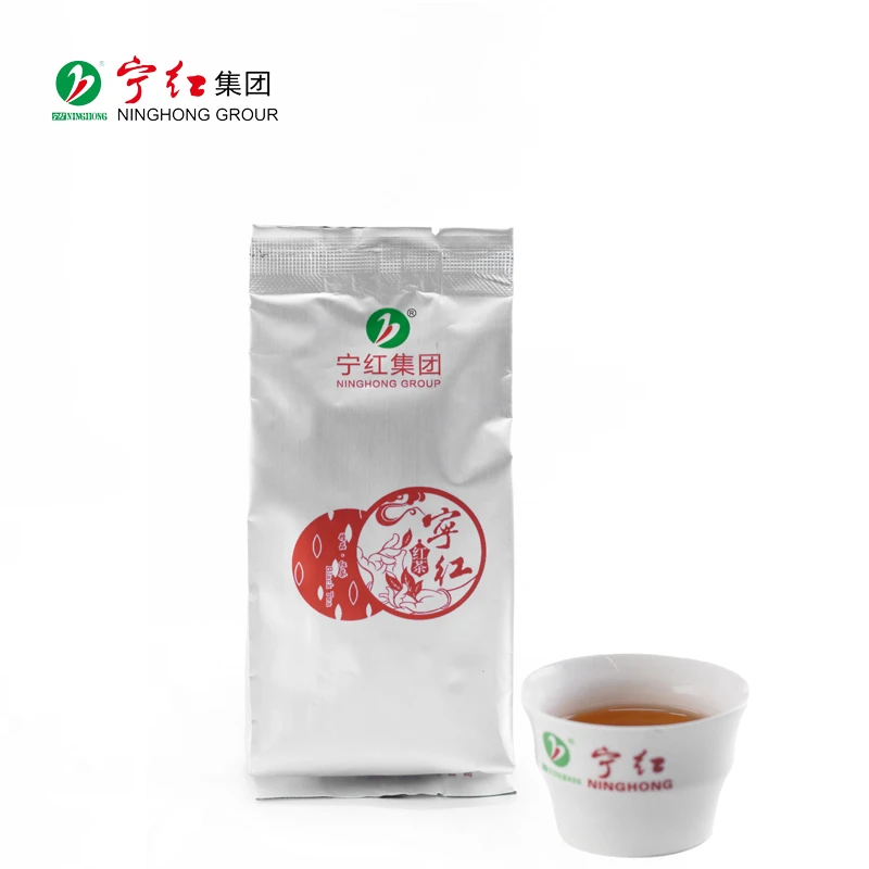 宁红茶秋茶耐泡江西修水宁红茶口粮茶办茶叶50g