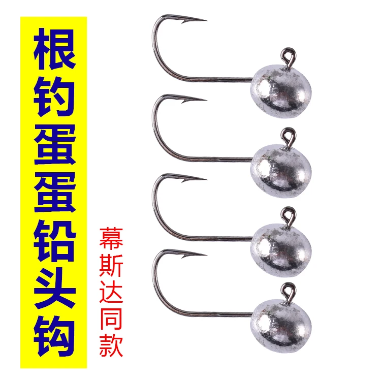 根钓t尾微物铅头钩路亚套装防挂底德州钓组鳜鲈鱼钩淡水软饵软虫
