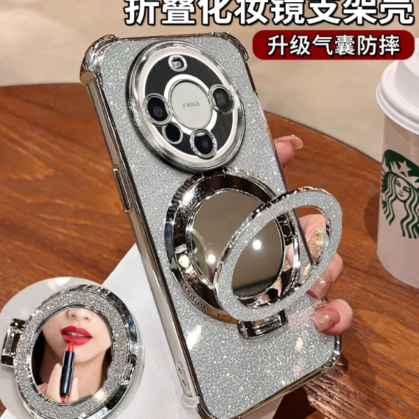 适用于华为Mate60适用于四角防摔气囊闪粉横竖镜子支架透明防摔