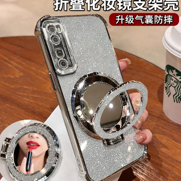 适用于华为nova7pro适用于四角防摔气囊闪粉横竖镜子支架防摔