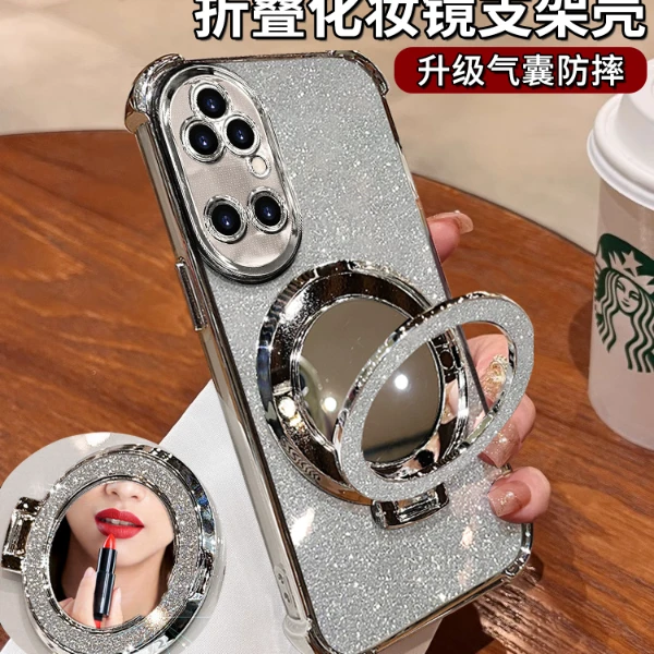 适用于华为P50E适用于四角防摔气囊闪粉横竖镜子支架防摔