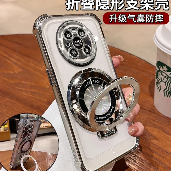 适用华为mate40pro四角防摔气囊横竖支架透明简约大气软壳防摔