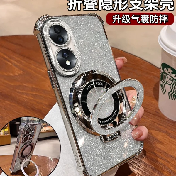 适用于荣耀70四角防摔气囊闪粉横竖支架透明软壳防摔