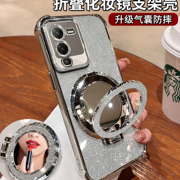 适用于vivoS15pro适用于四角防摔气囊闪粉横竖镜子支架防摔