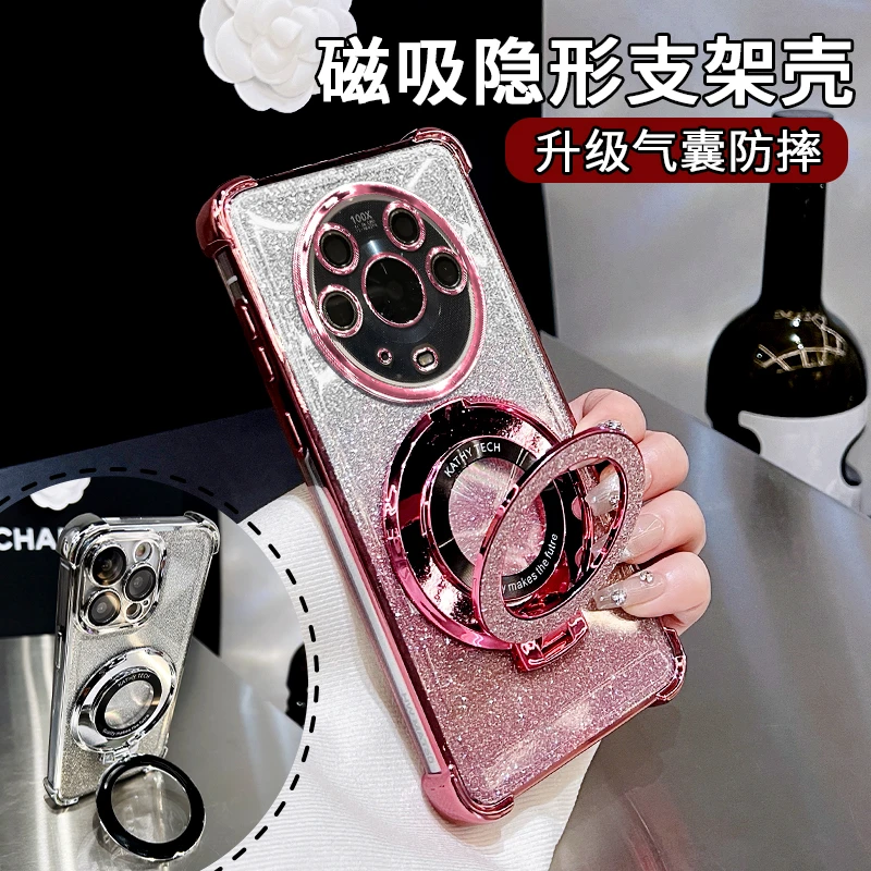 适用于荣耀magic3四角防摔气囊闪粉横竖支架透明软壳防摔