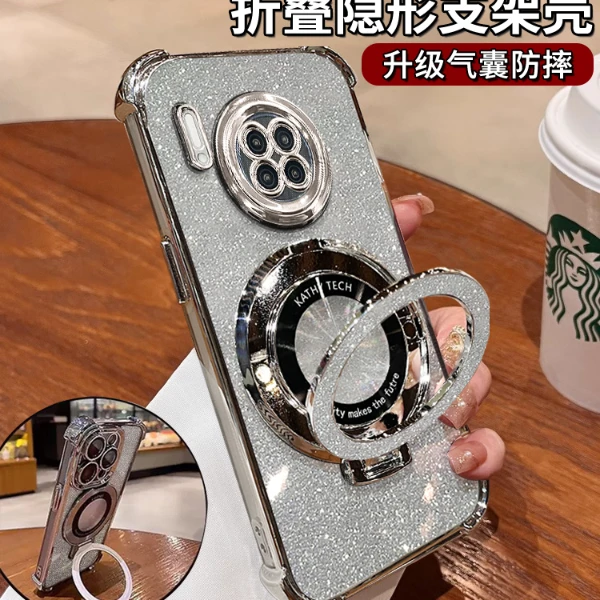 适用华为mate30四角防摔气囊闪粉横竖支架透明软壳防摔