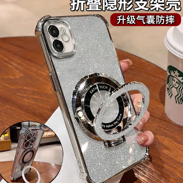 电镀四角防摔闪粉横竖支架壳iPhone14苹果13新款华为/vivo/手机壳