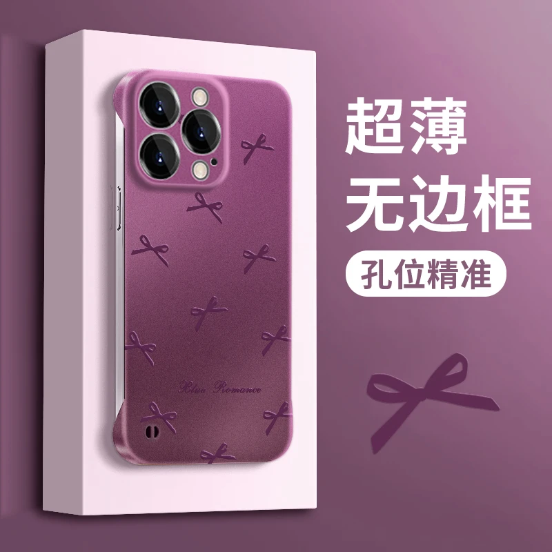 适用于满屏蝴蝶结无边框圆形贴件支架ins苹果/小米//华为/oppo