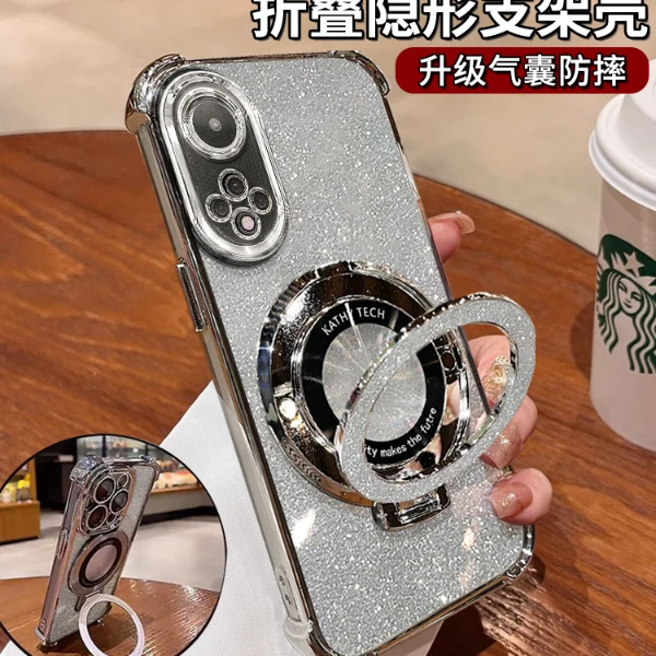 适用于华为nova9四角防摔气囊闪粉横竖支架透明软壳防摔