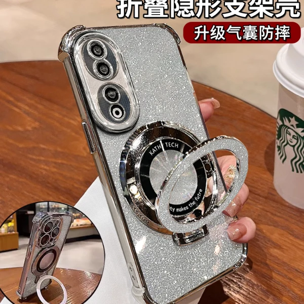 适用于荣耀90四角防摔气囊闪粉横竖支架透明软壳防摔