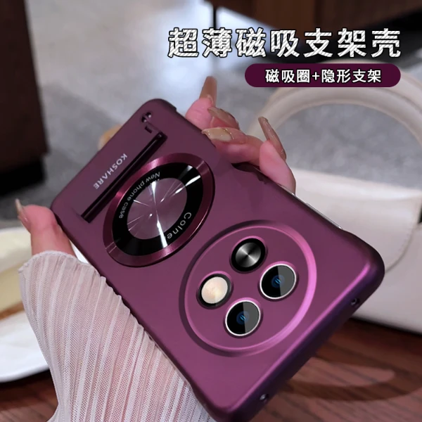 适用于【oppoa2pro】无边框圆形贴件支架简约折叠磁吸