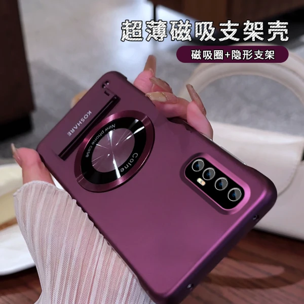 适用于【opporeno3pro】无边框圆形贴件支架简约折叠磁吸