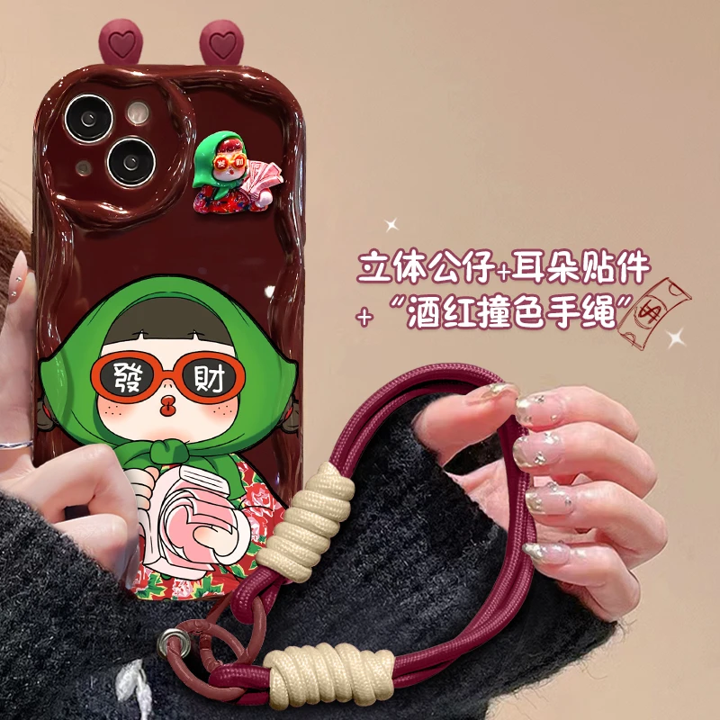 奶油边酒红色东北大妈防摔手机壳苹果/华为/小米/手机壳