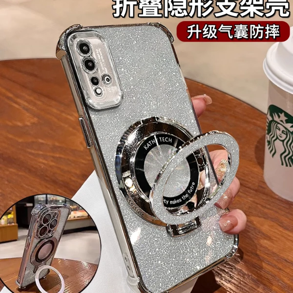 适用于华为nova5pro四角防摔气囊闪粉横竖支架透明软壳防摔