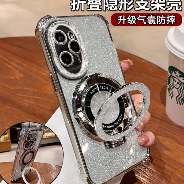 适用于荣耀100pro四角防摔气囊闪粉横竖支架透明软壳防摔