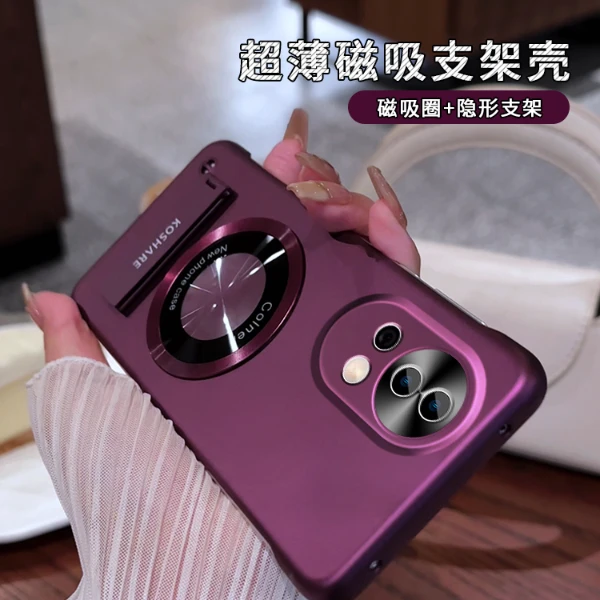 适用于华为nova12pro无边框圆形贴件支架简约大气折叠磁吸