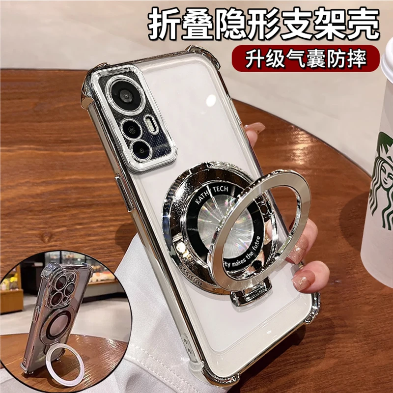 适用小米12PRO四角防摔气囊横竖支架透明简约防摔壳ins