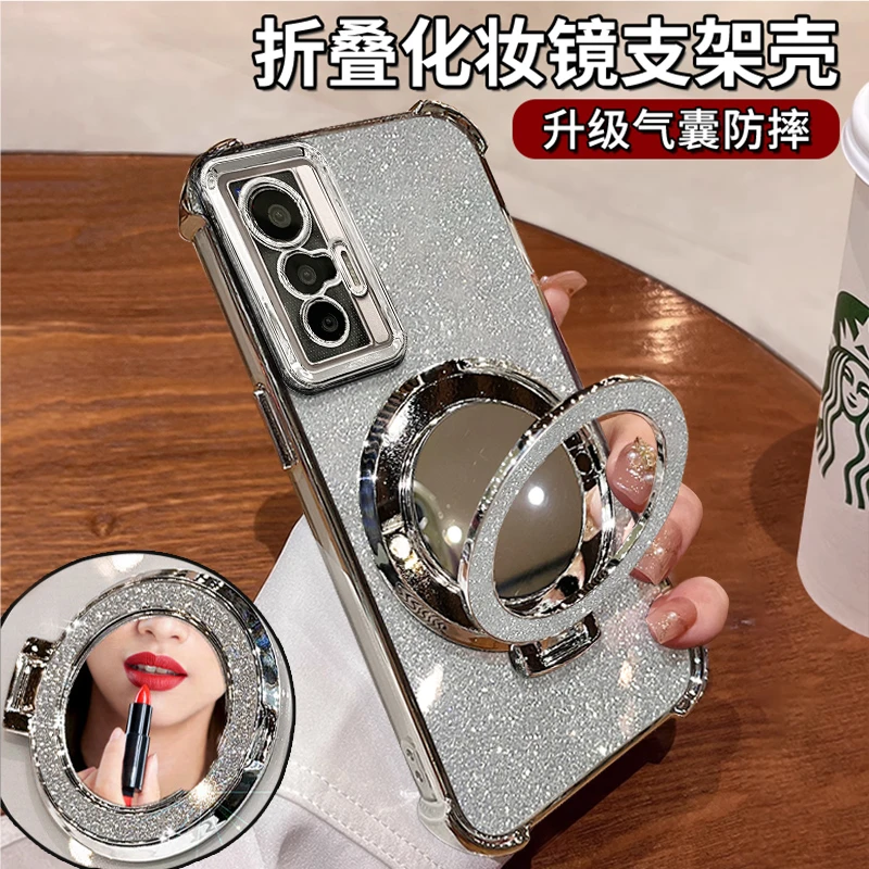 适用于VIVOX70适用于四角防摔气囊闪粉横竖镜子支架防摔